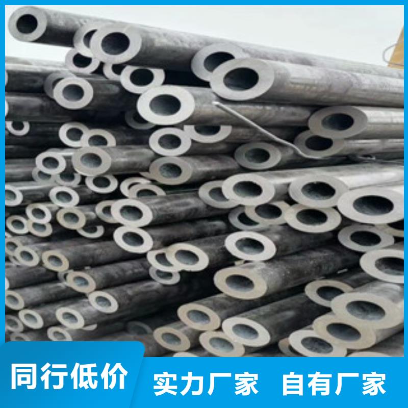 12cr1mnvf合金管合金無縫方矩管多少錢一米