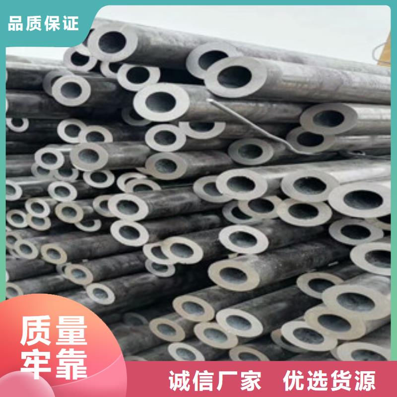 钢板视频-海南省钢板-(周边)可服务区域海口|三亚