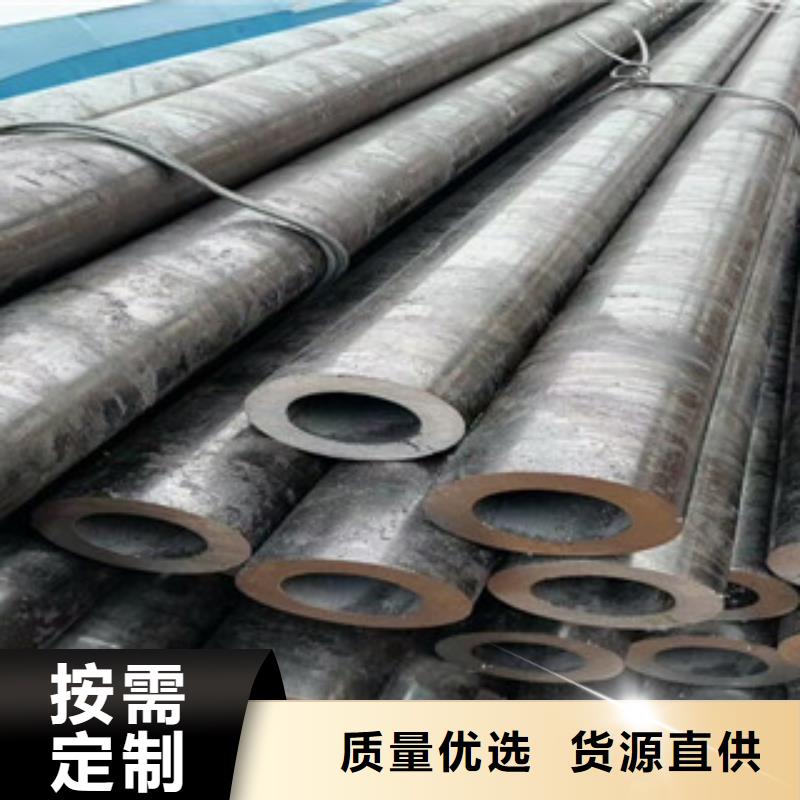 合金管,流体管多年经验值得信赖