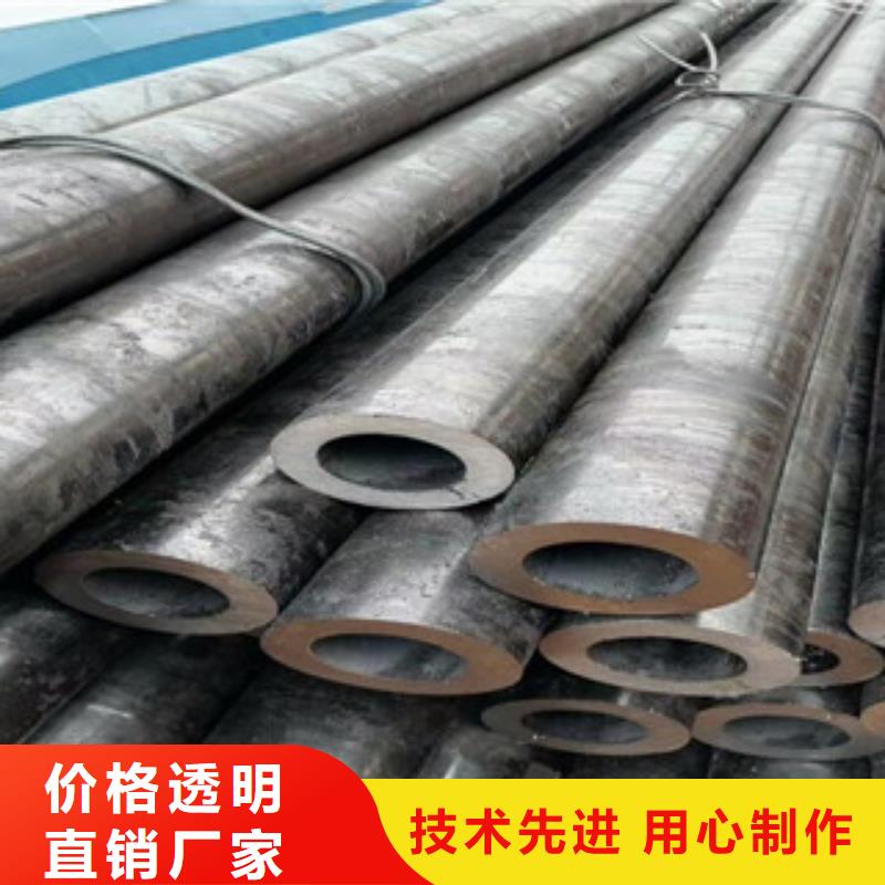 Q345B無縫管合金管件切割商家山東凱弘進出口有限公司