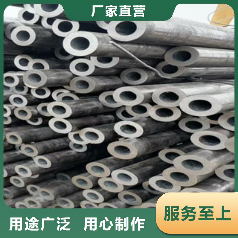 合金管石油裂化使用方法