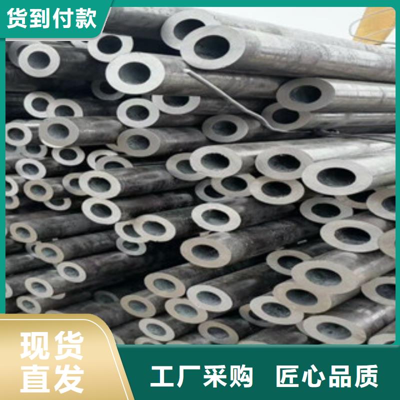 20G鍋爐管合金管、看圖加工