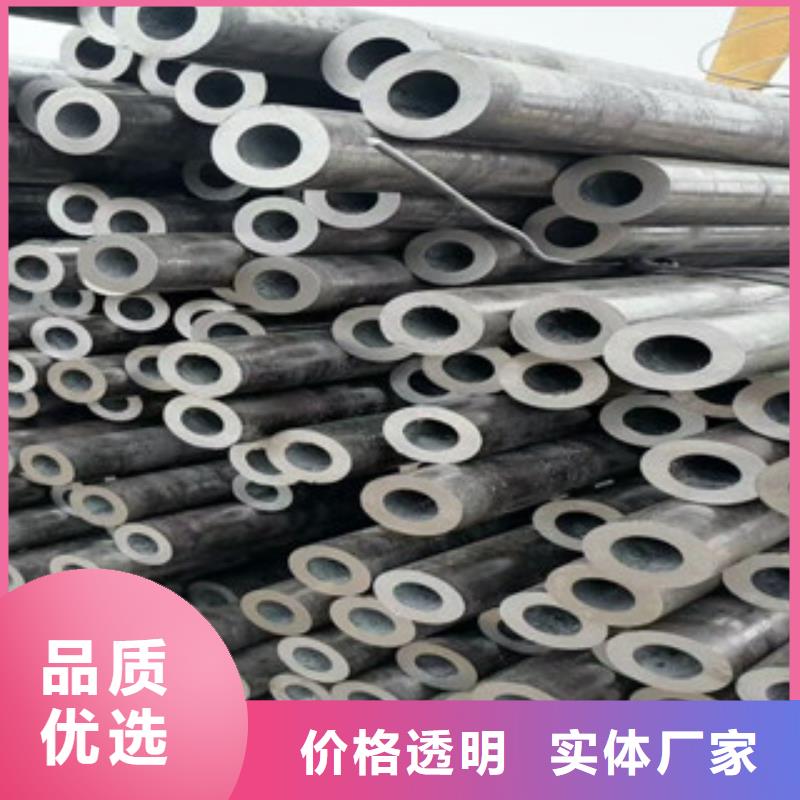35crmo合金鋼管合金無縫管管件發貨快
