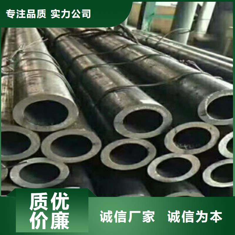 12crmo無(wú)縫管合金方矩管方矩管生產(chǎn)廠家