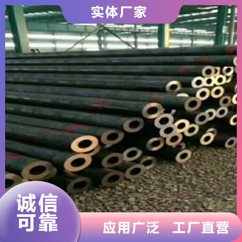 合金管石油裂化使用方法
