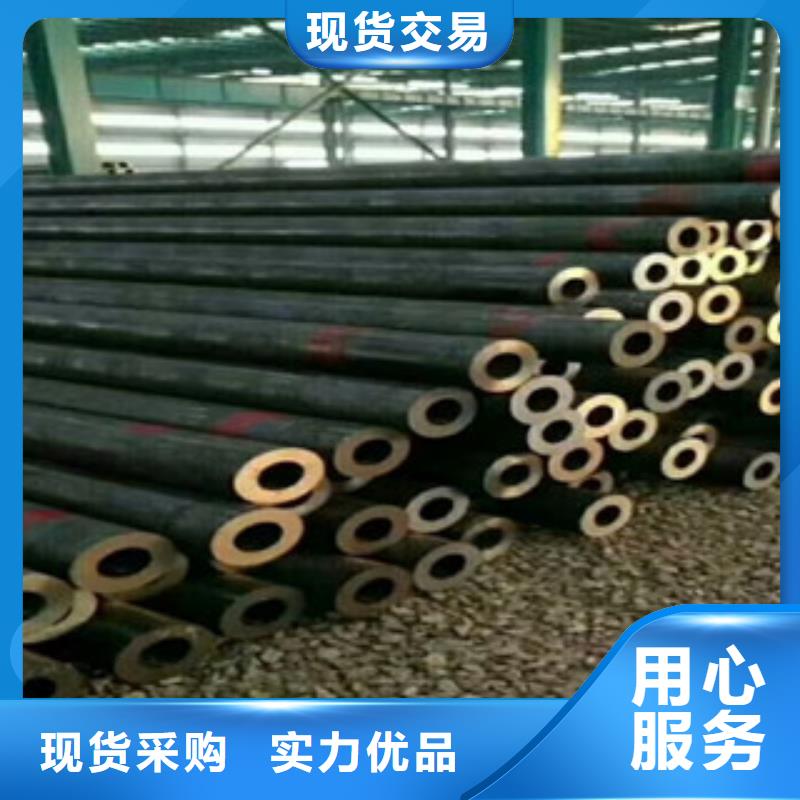 合金管输送流体用不锈钢管合作共赢