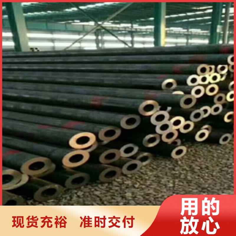 钢板视频-钢板-山西省阳泉市附近供应商-盂县|平定|长治|运城|临汾|吕梁|晋城|晋中