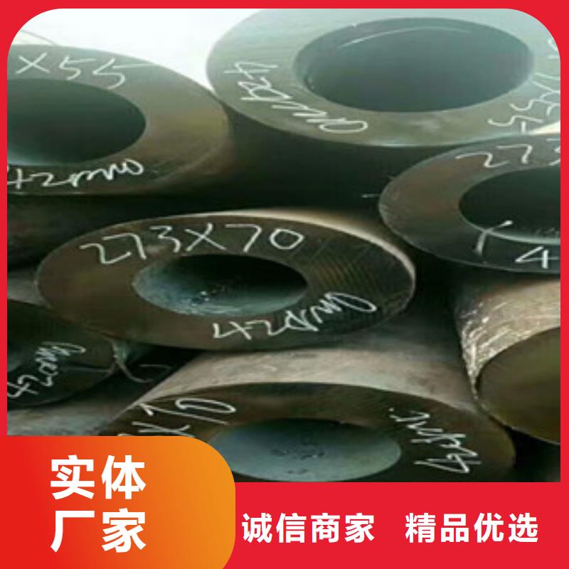 合金管_高压锅炉管库存充足