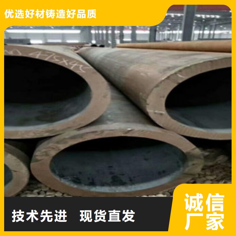 32crmo合金鋼管合金方矩管發貨快工期短