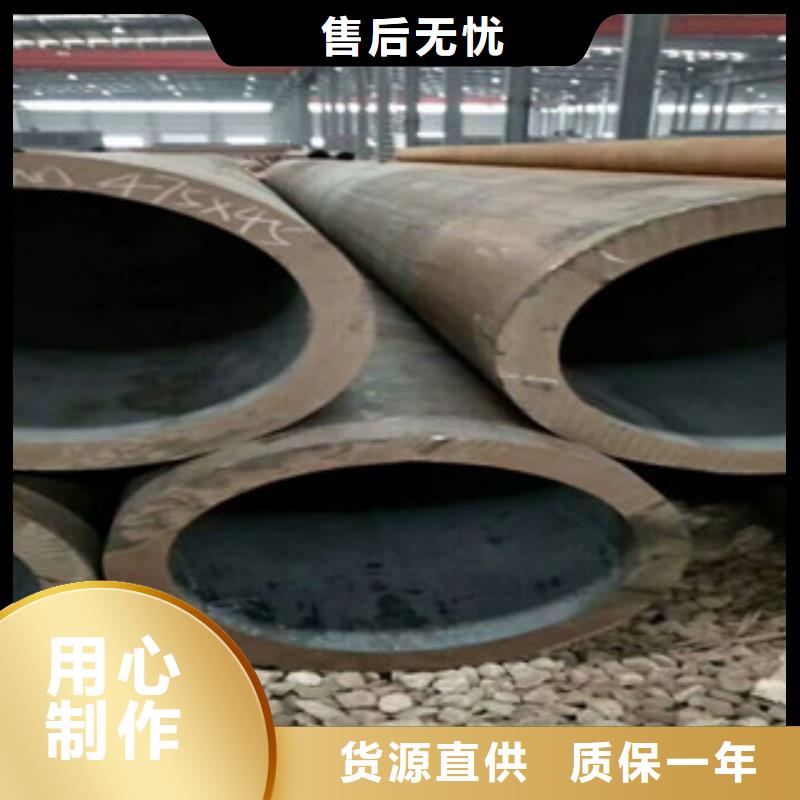 合金管-【無縫鋼管】快速報價