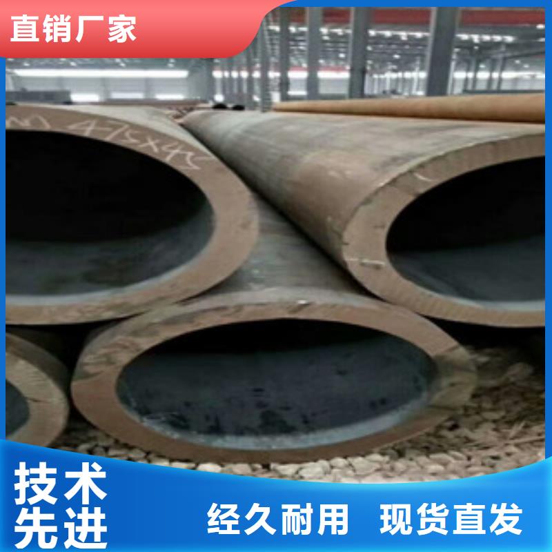 合金管输送流体用不锈钢管合作共赢