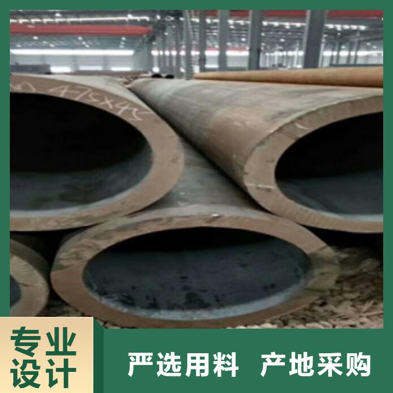 12crmo無(wú)縫管合金方矩管方矩管生產(chǎn)廠家