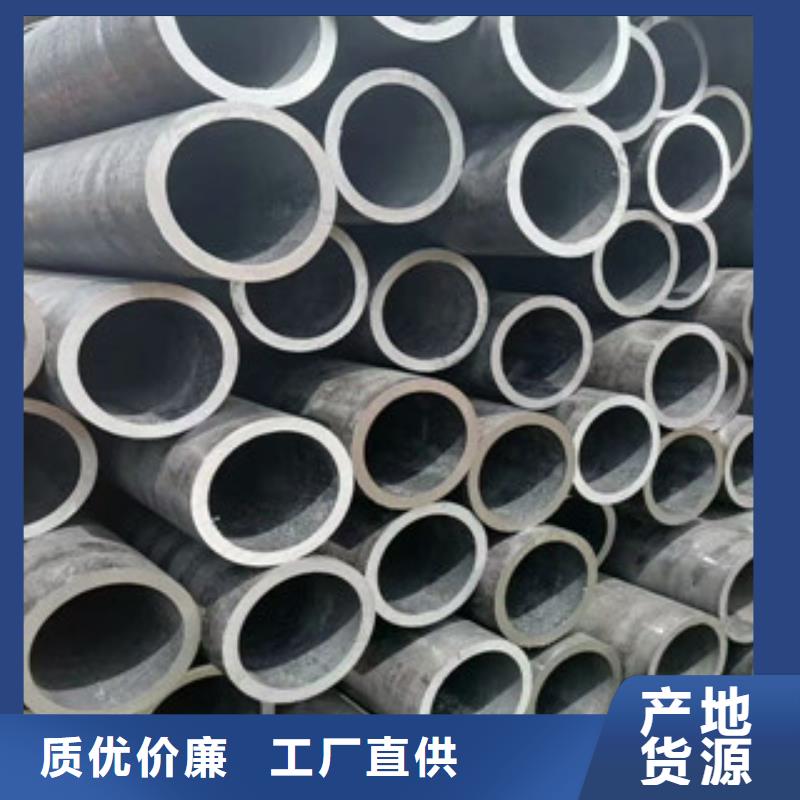 钢板视频-钢板-山西省阳泉市附近供应商-盂县|平定|长治|运城|临汾|吕梁|晋城|晋中