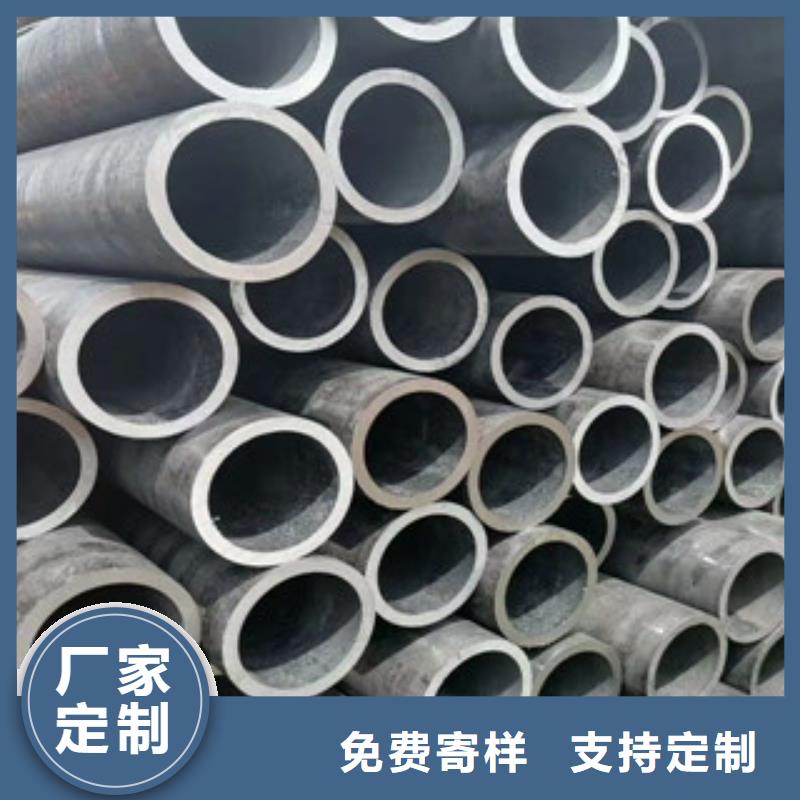 12cr1mnvf合金管合金無縫方矩管多少錢一米
