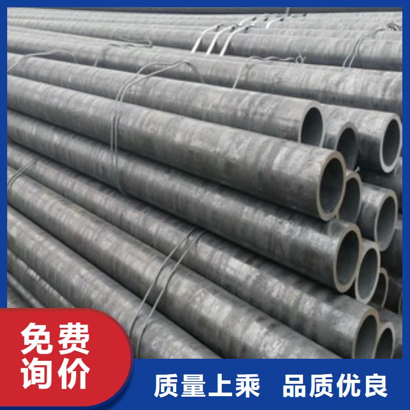 32crmo厚壁合金鋼管理論重量表山東旺宇鋼鐵貿易有限公司
