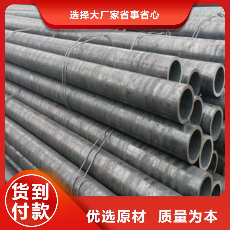 合金管滤水管售后无忧