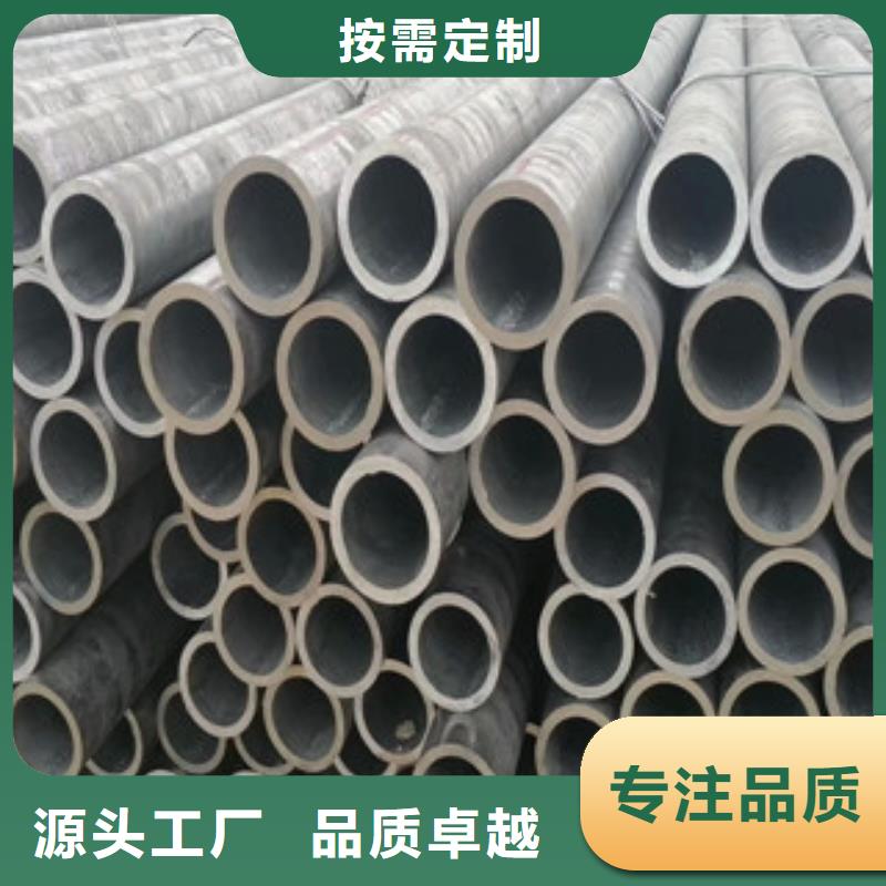 合金管【無縫鋼管】用心細節(jié)