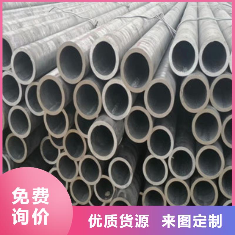 合金管_高压锅炉管库存充足