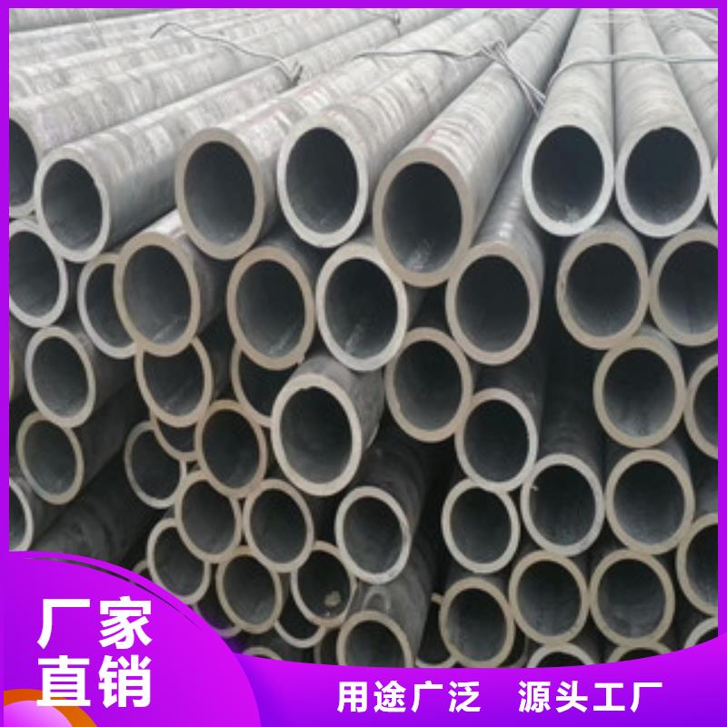合金管-大棚鍍鋅管支持批發零售