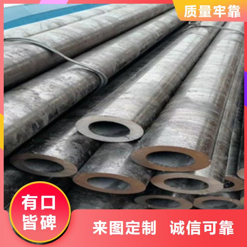 Q345B無縫管合金管件切割商家山東凱弘進出口有限公司