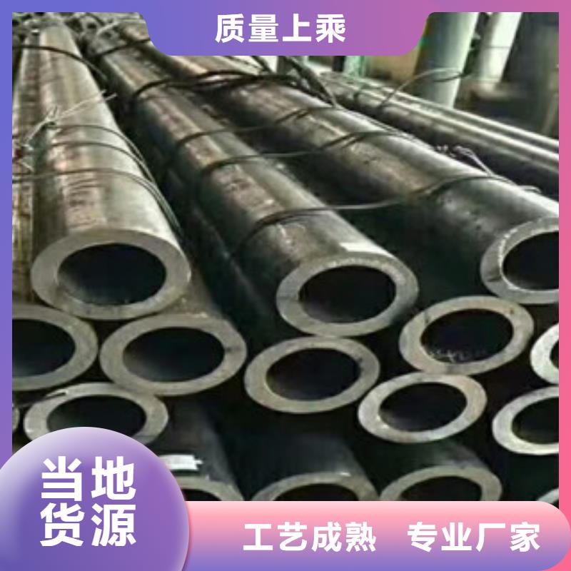 合金管,低壓鍋爐管源廠供貨