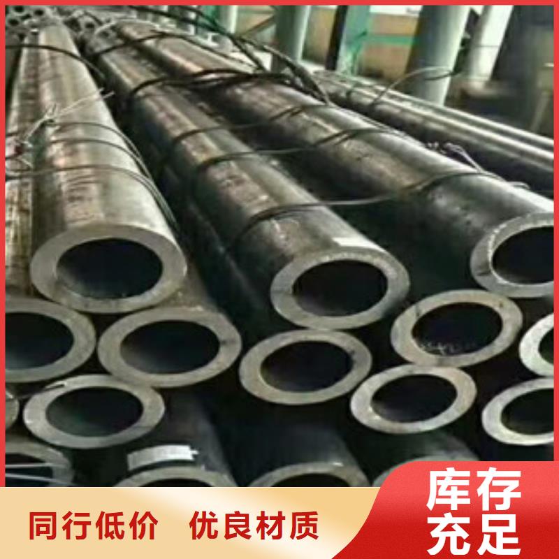合金管冷軋板品質有保障