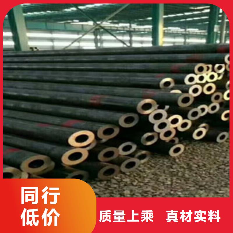 35crmo無縫管合金厚壁無縫管方管供應商