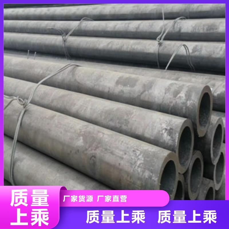 合金管無縫鋼管一手貨源