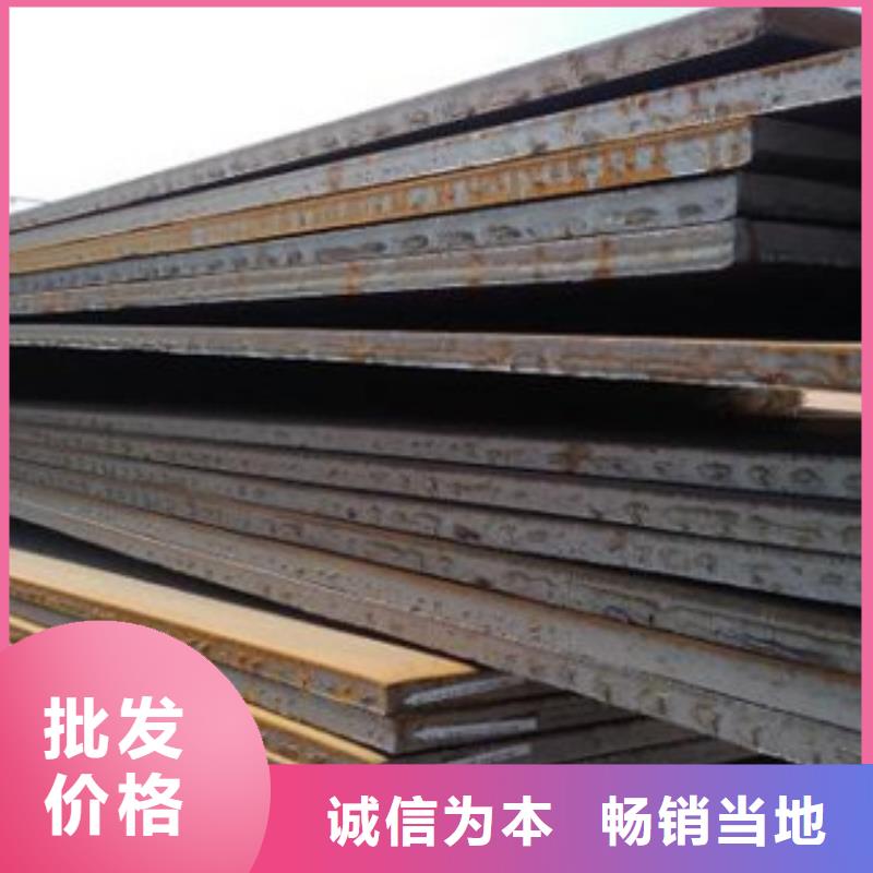 Q235鋼板鋼板預(yù)埋件價格
