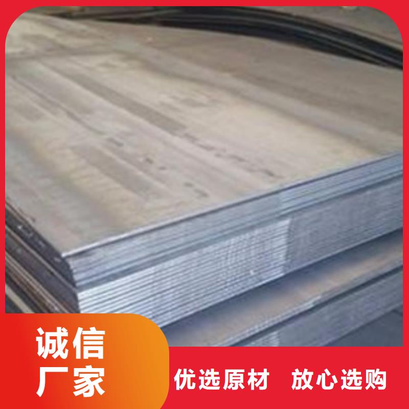 鋼板結構用不銹鋼管現貨滿足大量采購