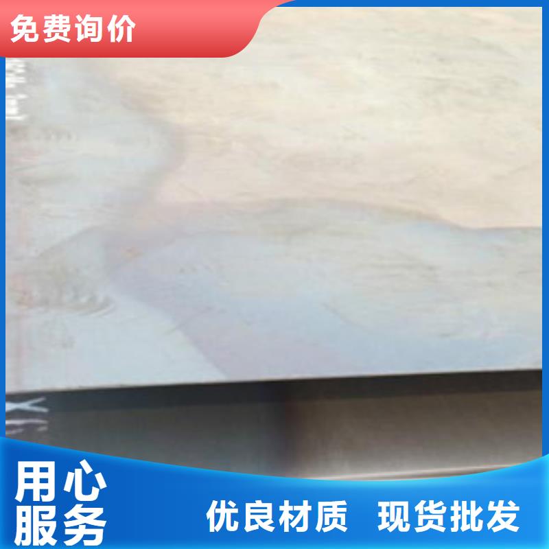 钢板石油裂化管厂家工艺先进