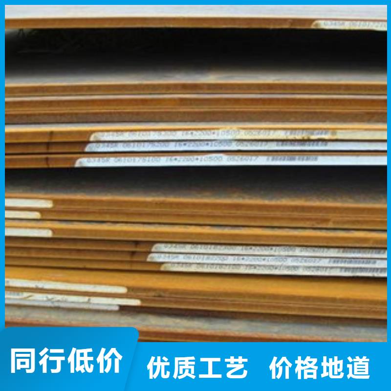 钢板钢管厂家大量现货