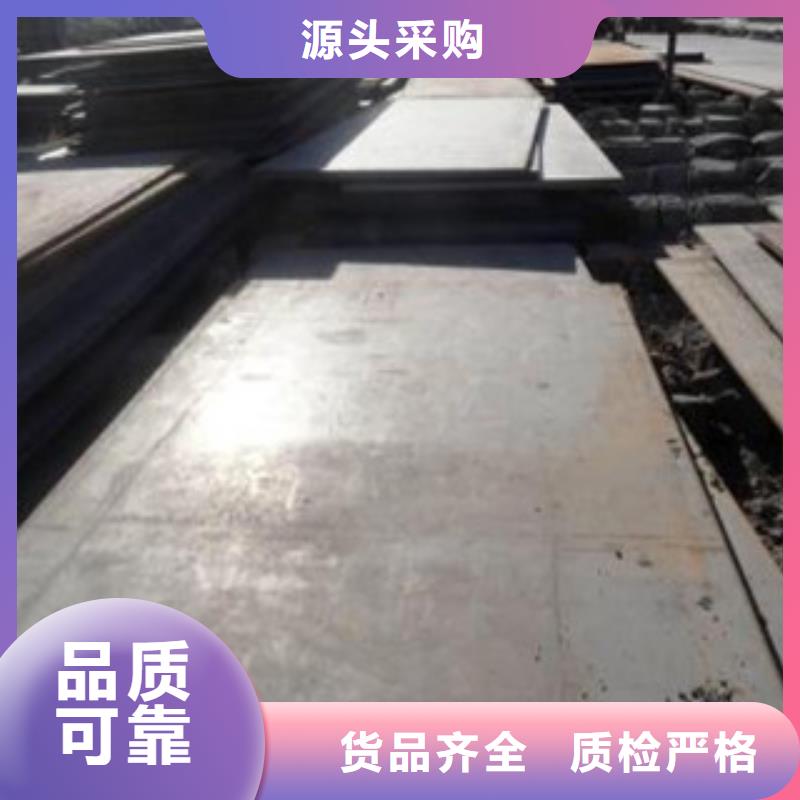 【鋼板】鋼管嚴謹工藝