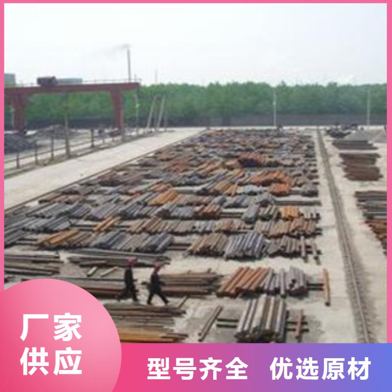 35號(hào)圓鋼現(xiàn)貨報(bào)價(jià)
