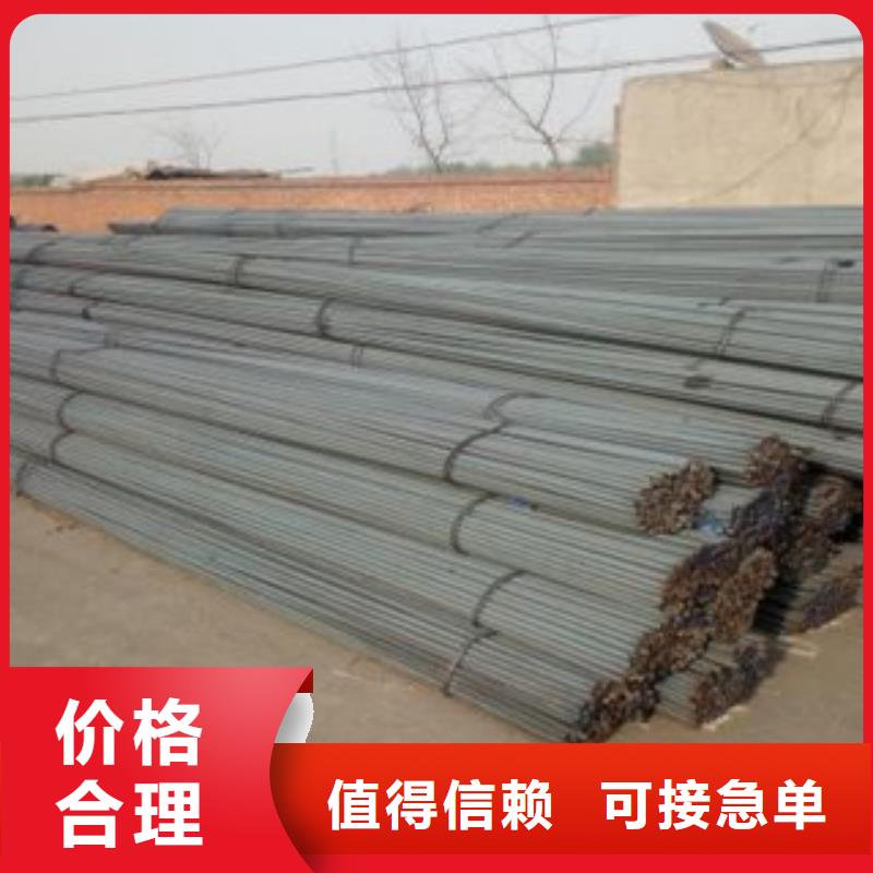 40cr圓鋼理算公式