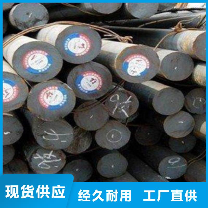 碳结钢合金管标准工艺