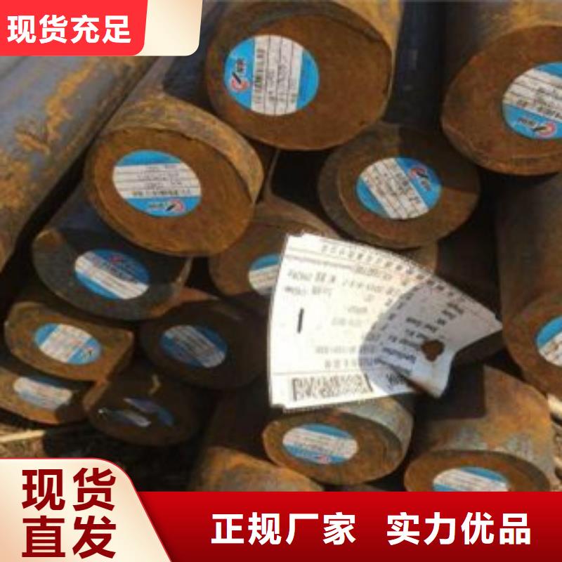 Gcr15軸承鋼切割銷(xiāo)售切全國(guó)