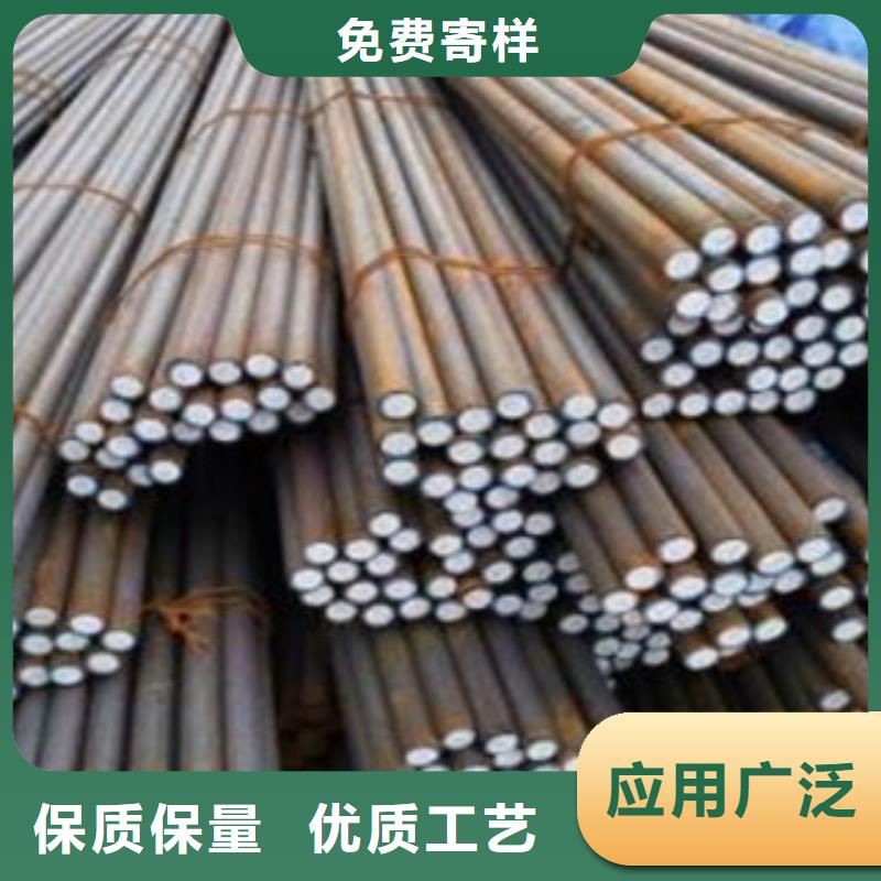 40cr圓鋼一支多少錢