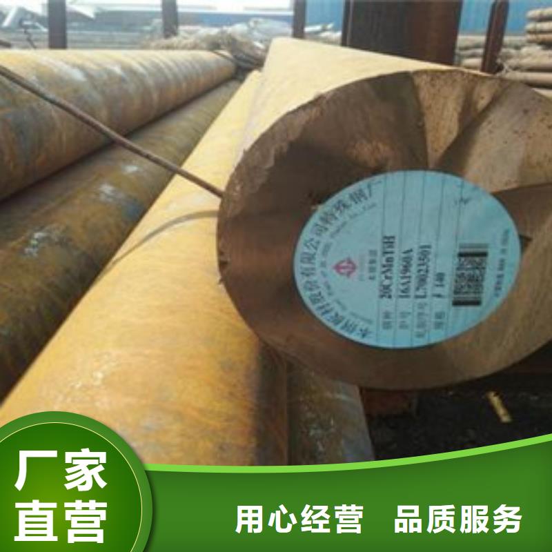 碳结钢_内螺旋管随到随提