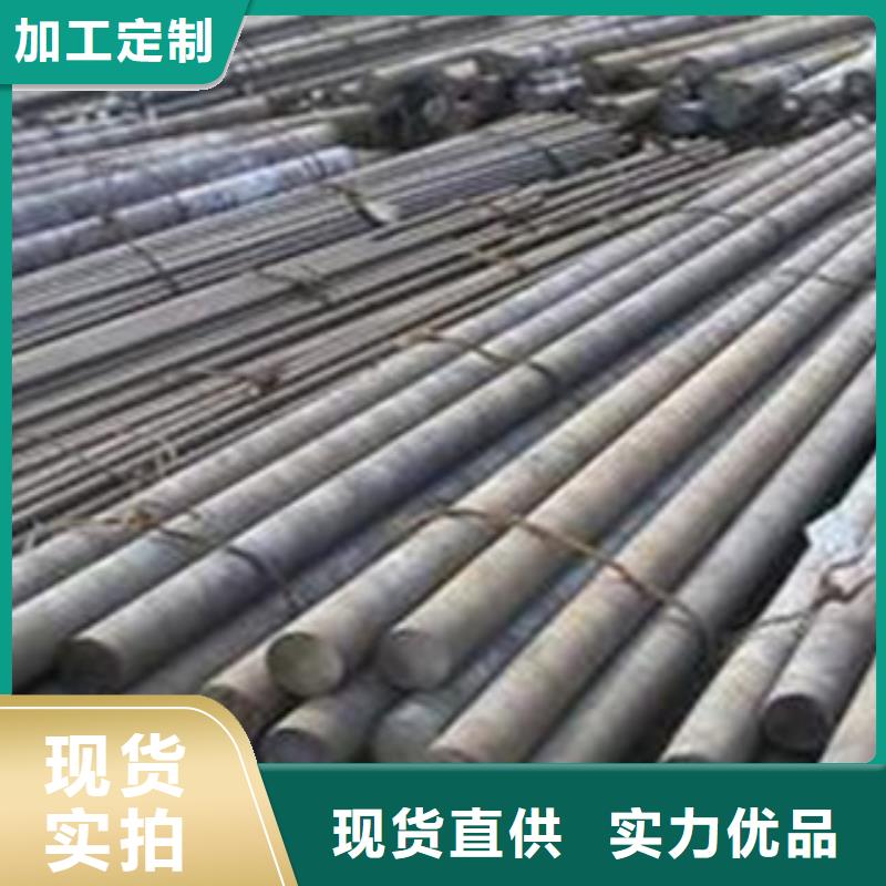 GCr15圓鋼圓鋼件定尺切割山東凱弘進出口有限公司