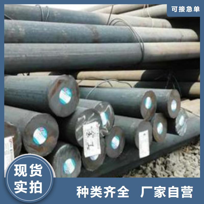 32crmo合金鋼一米多少錢