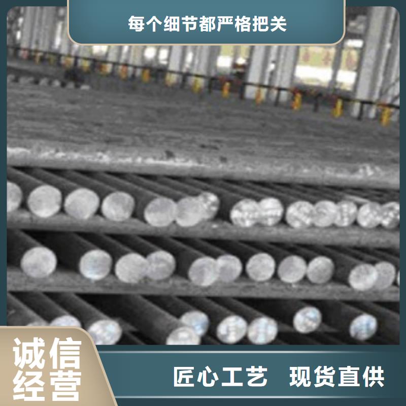 钢板视频-钢板(旺宇钢铁)覆盖地域辽宁省丹东市元宝|振兴|铁岭|大连|本溪|锦州|葫芦岛|营口
