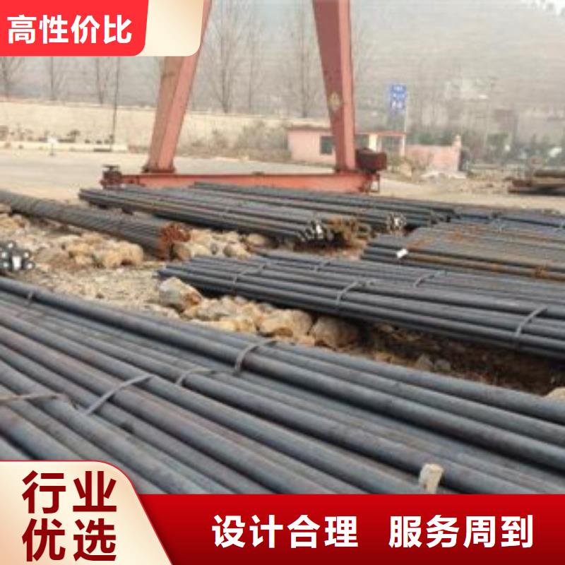 35crmo合金鋼圓鋼件理論重量表