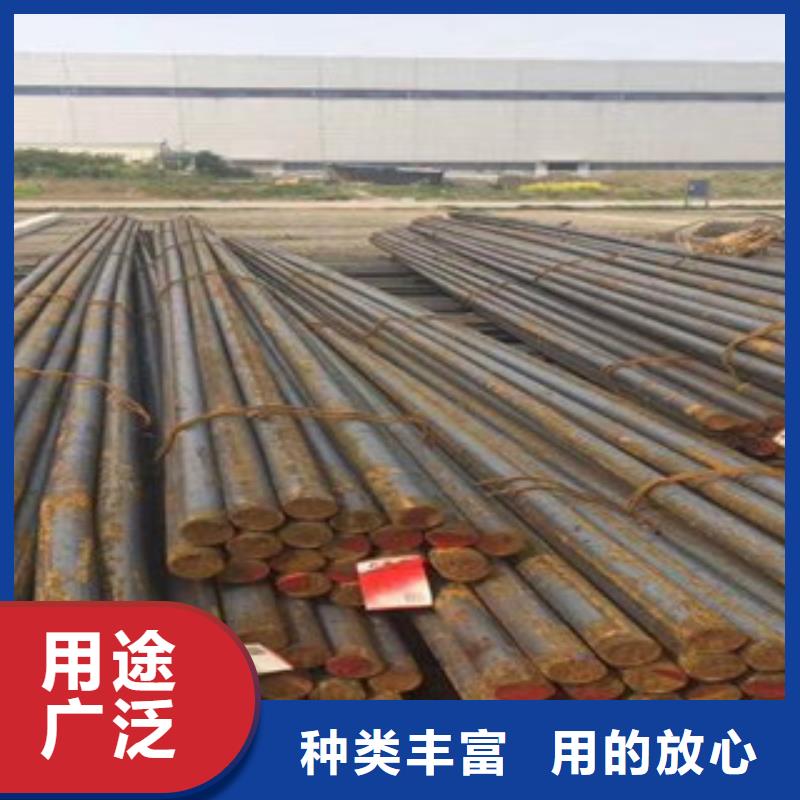 20號碳結鋼直銷報價山東凱弘進出口有限公司