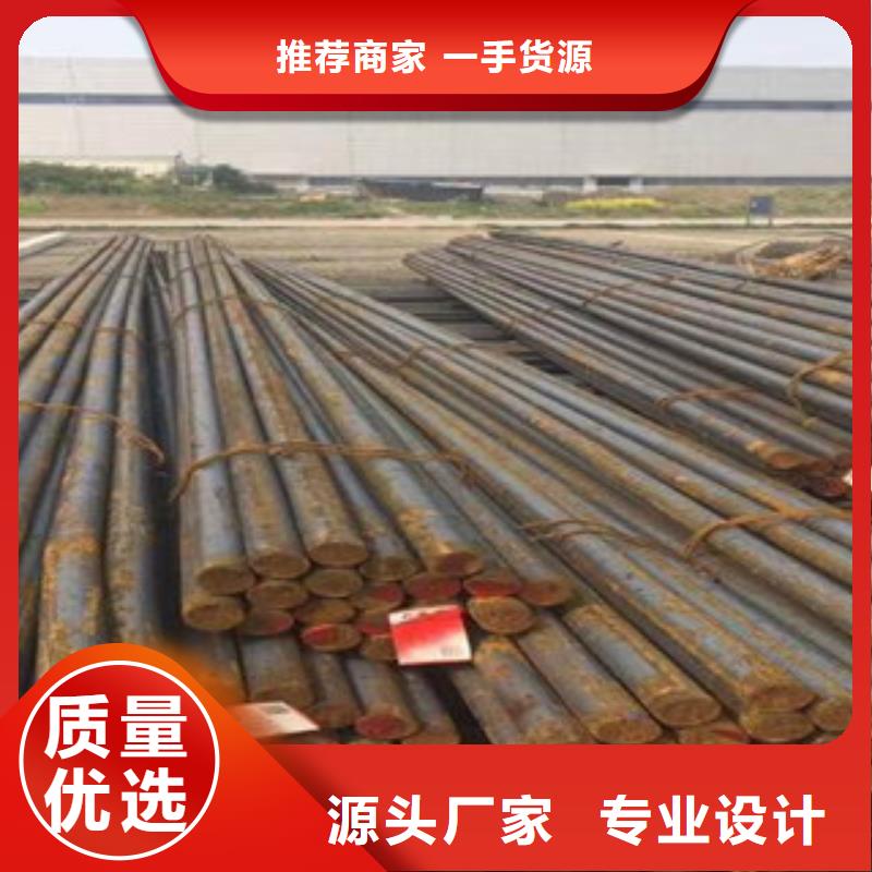 42crmo合金鋼優(yōu)惠價格