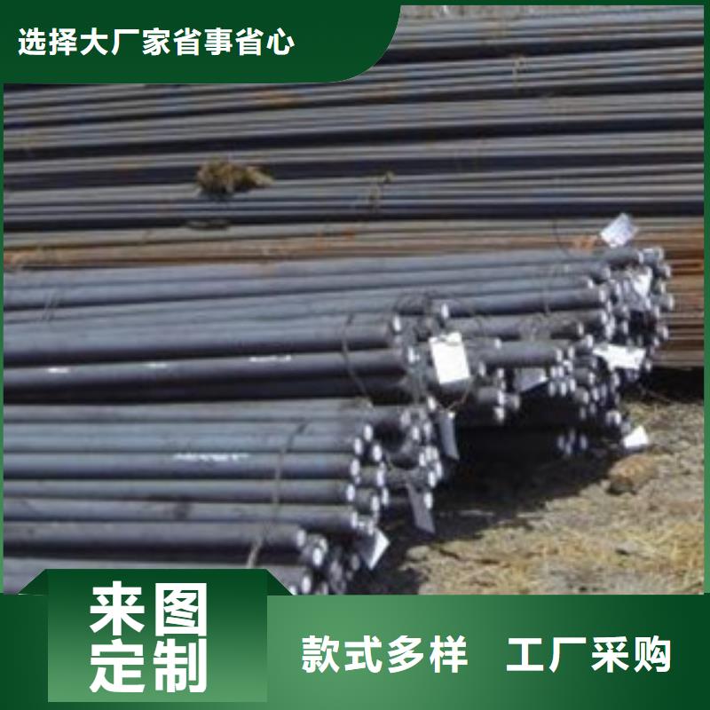 42crmo合金鋼信息