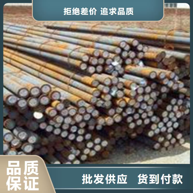 35crmo合金鋼今日報價