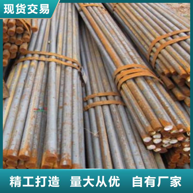 42crmo合金鋼價(jià)格行情
