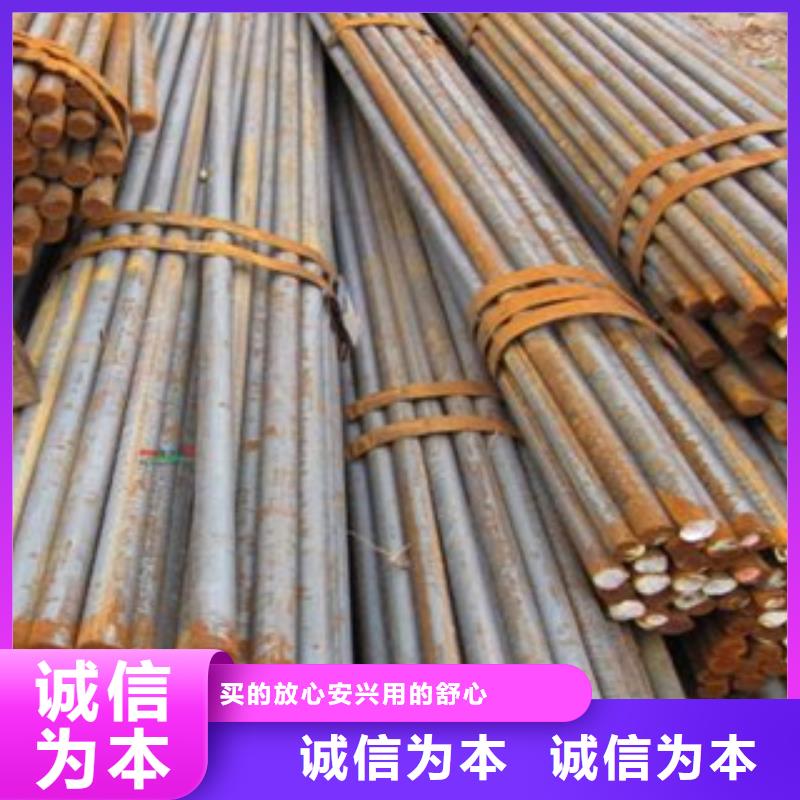 45號冷拉圓鋼保證質量