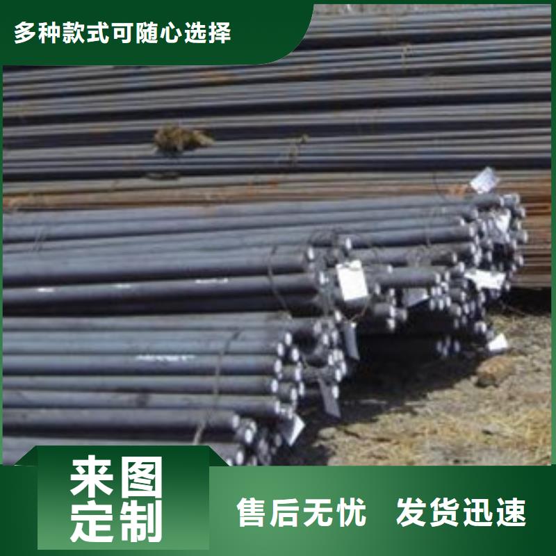 GCr15圓鋼圓鋼件定尺切割山東凱弘進出口有限公司